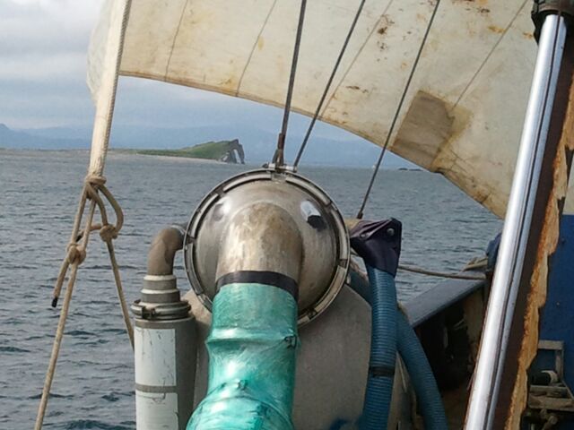 7711MotorsailingExpressintoAniakchakBay.jpg